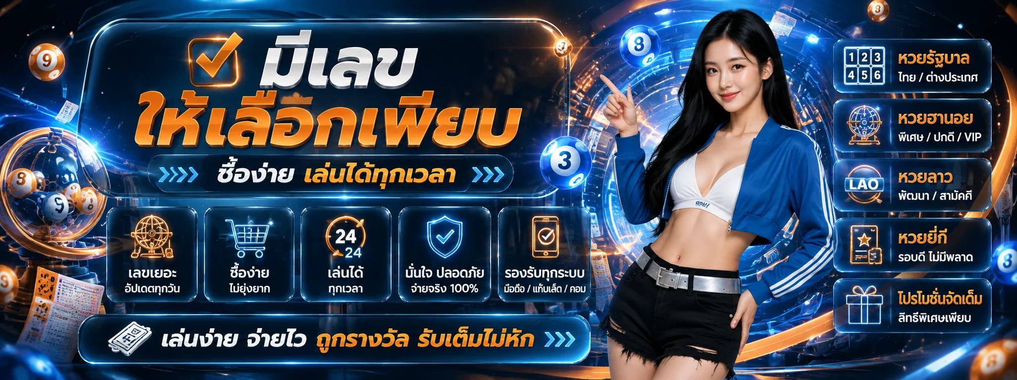 kaza999 เว็บตรงครบวงจร สล็อต คาสิโน กีฬา หวย
